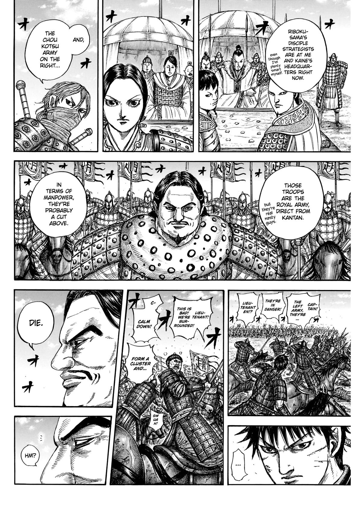 Read Kingdom En Manga Online