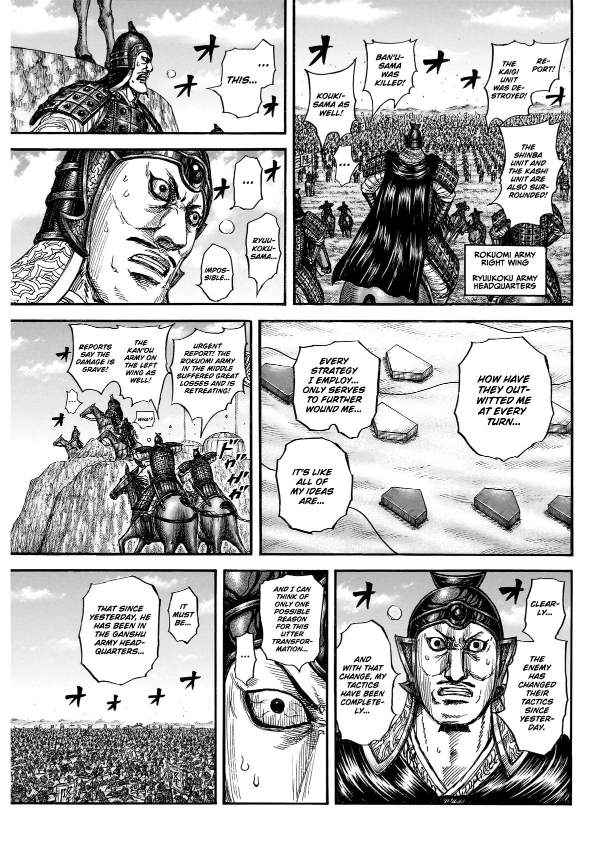 Read Kingdom En Manga Online