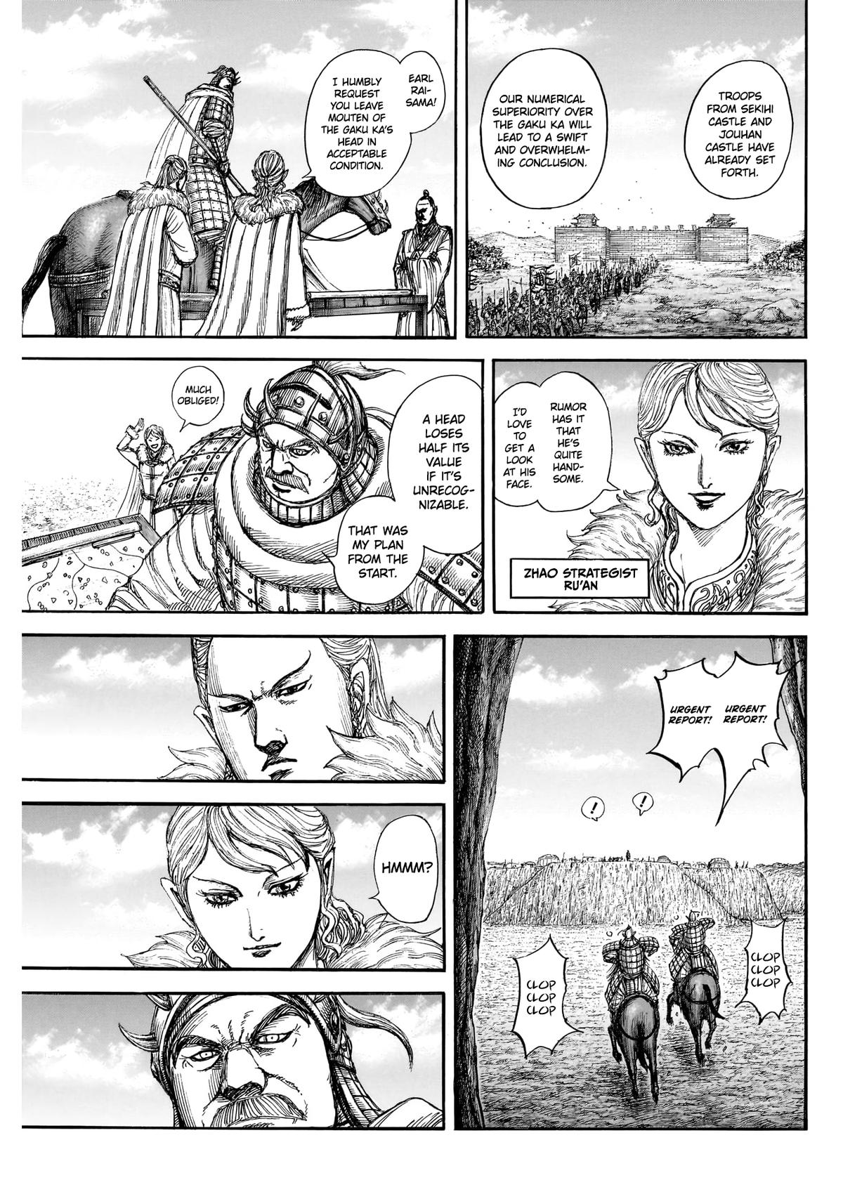 Read Kingdom En Manga Online