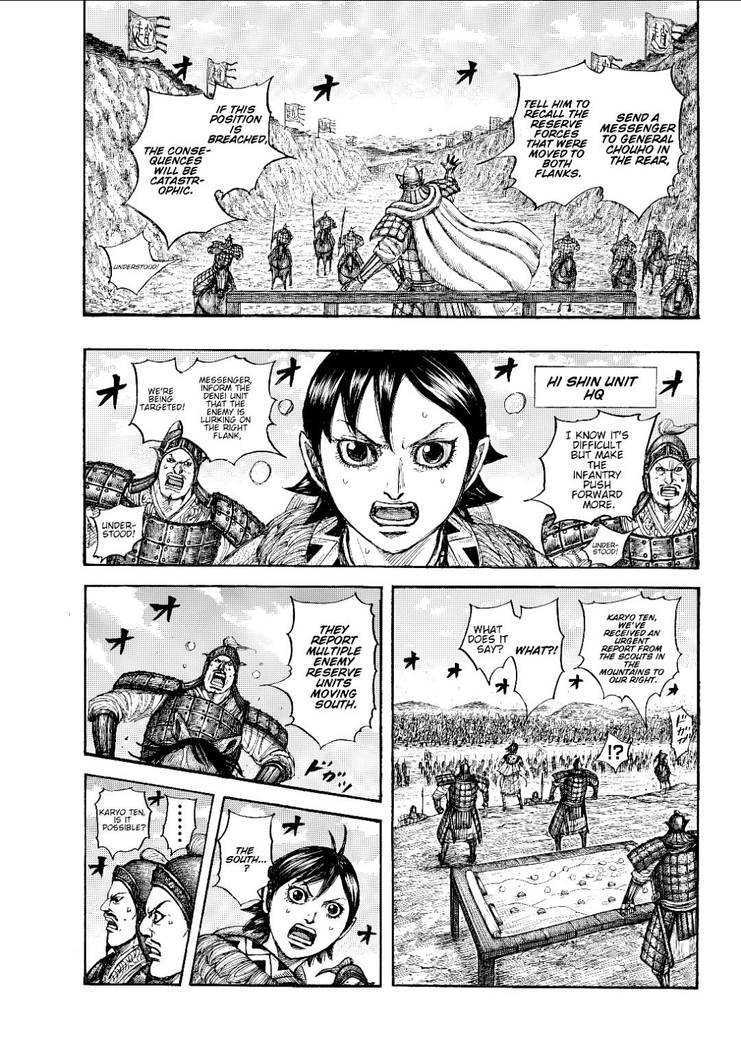 Read Kingdom En Manga Online