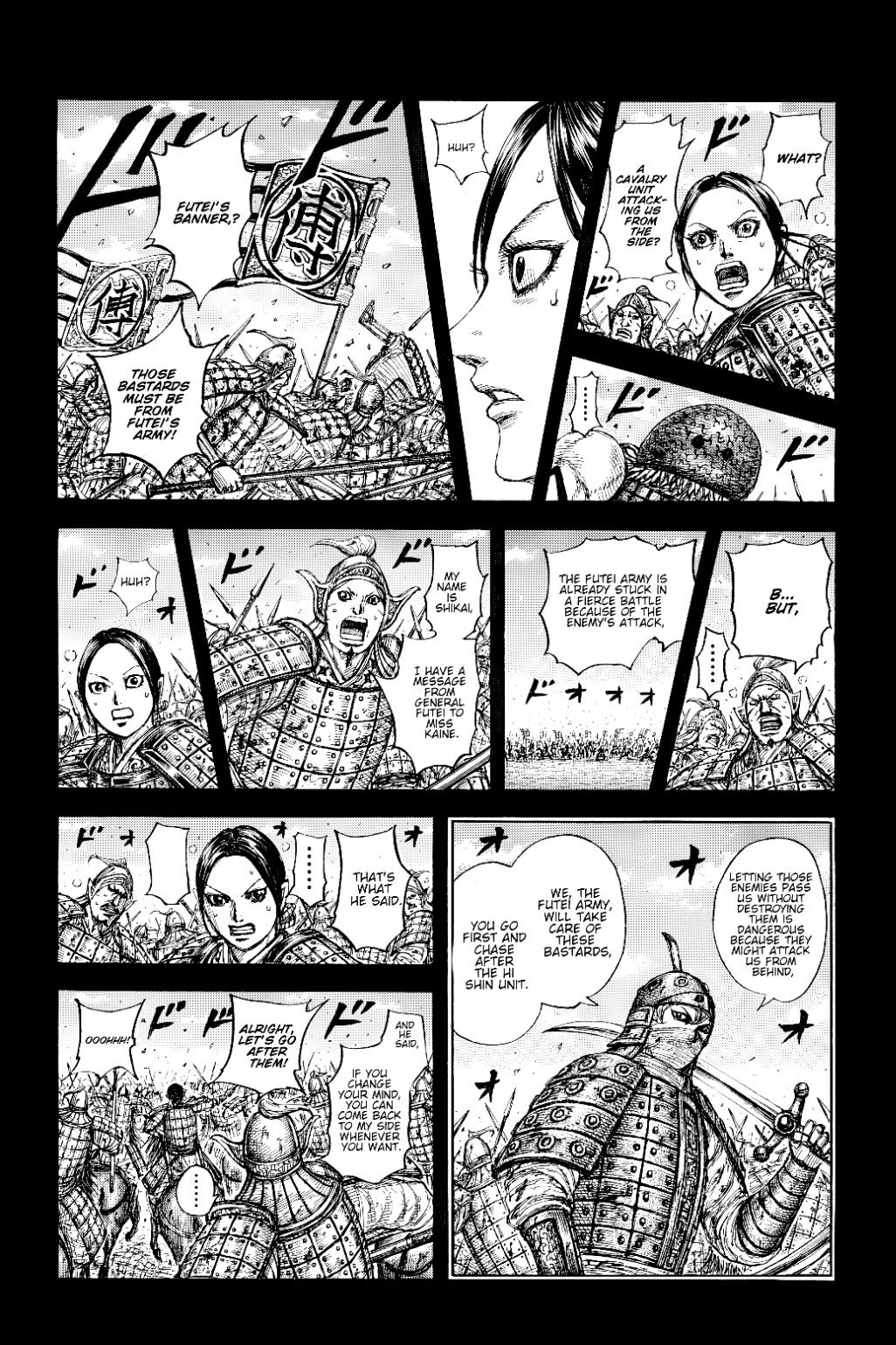 Read Kingdom En Manga Online