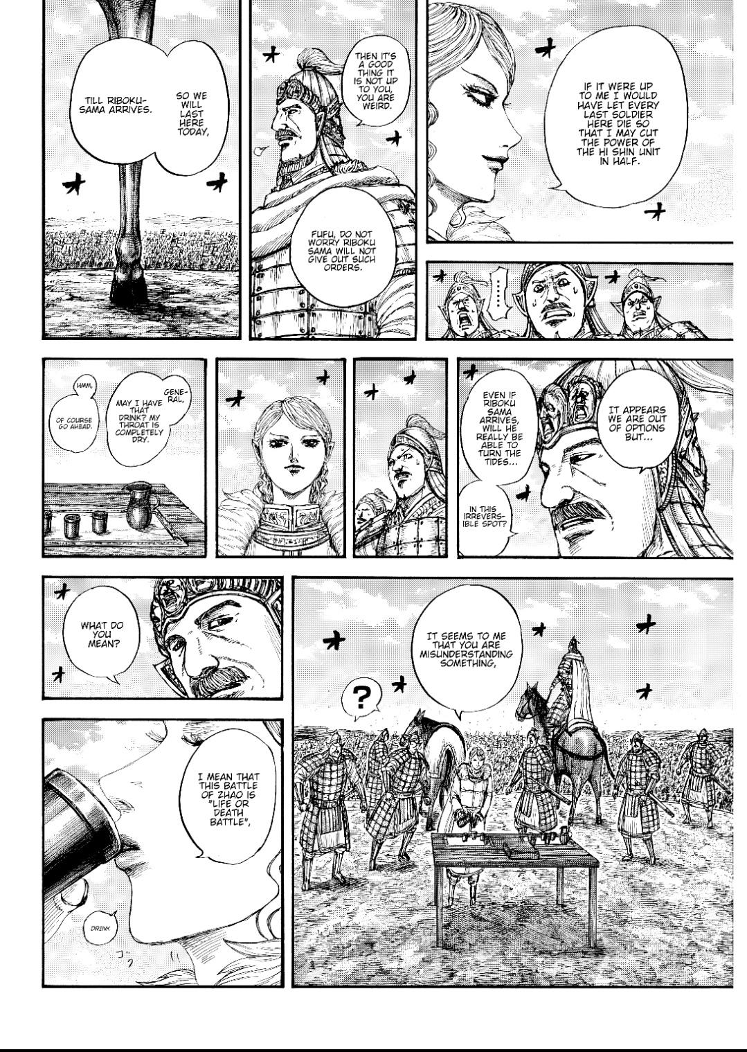 Read Kingdom En Manga Online