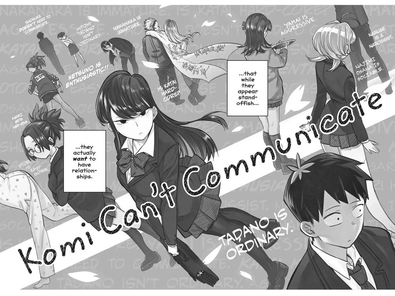 Read Komi san wa Komyushou Desu En Manga Online