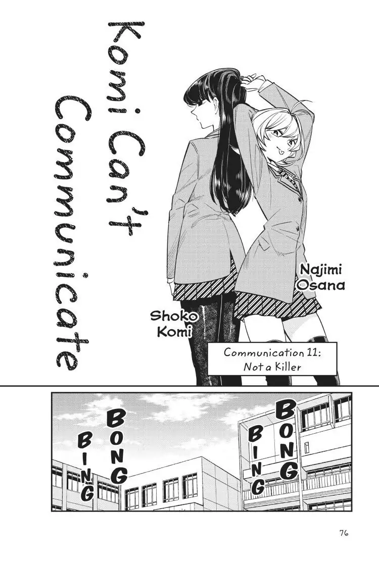 Read Komi san wa Komyushou Desu En Manga Online