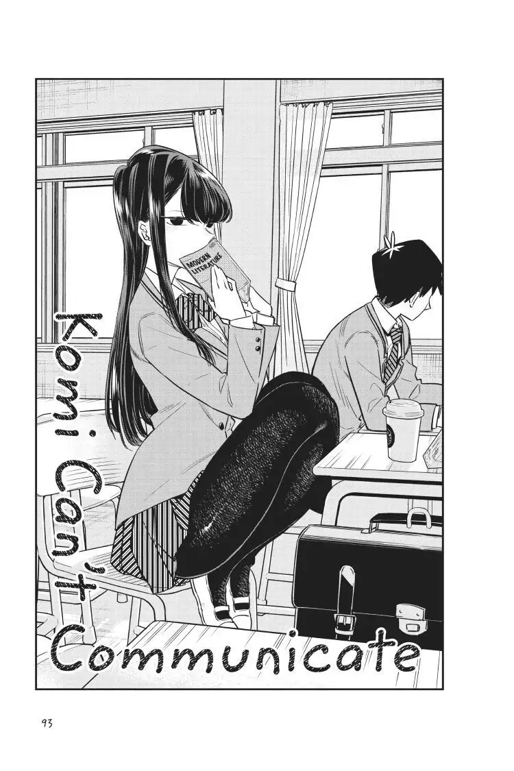 Read Komi san wa Komyushou Desu En Manga Online