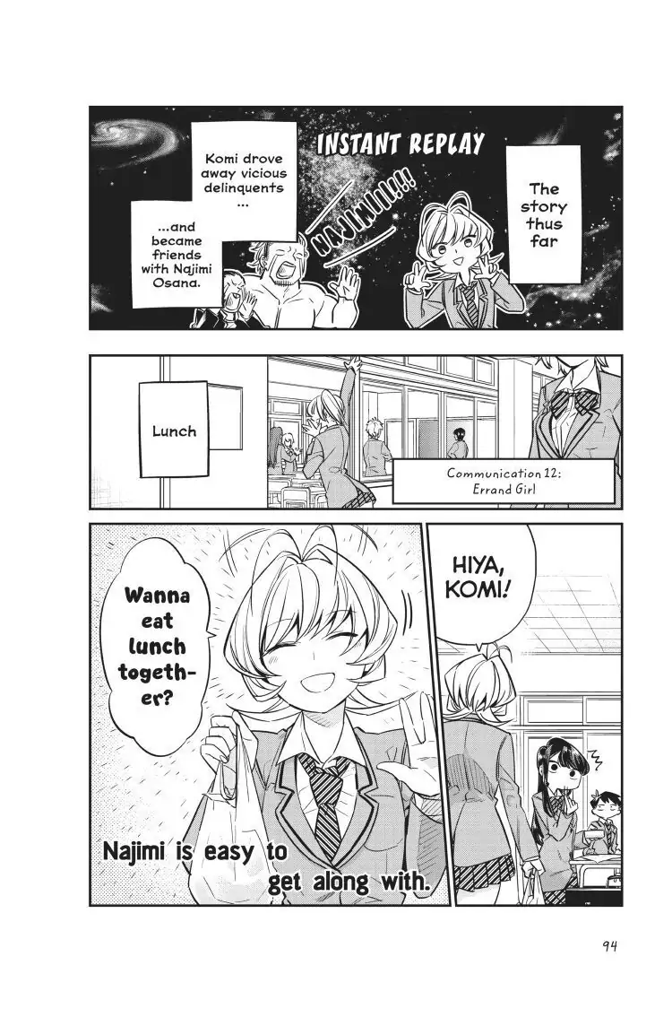 Read Komi san wa Komyushou Desu En Manga Online