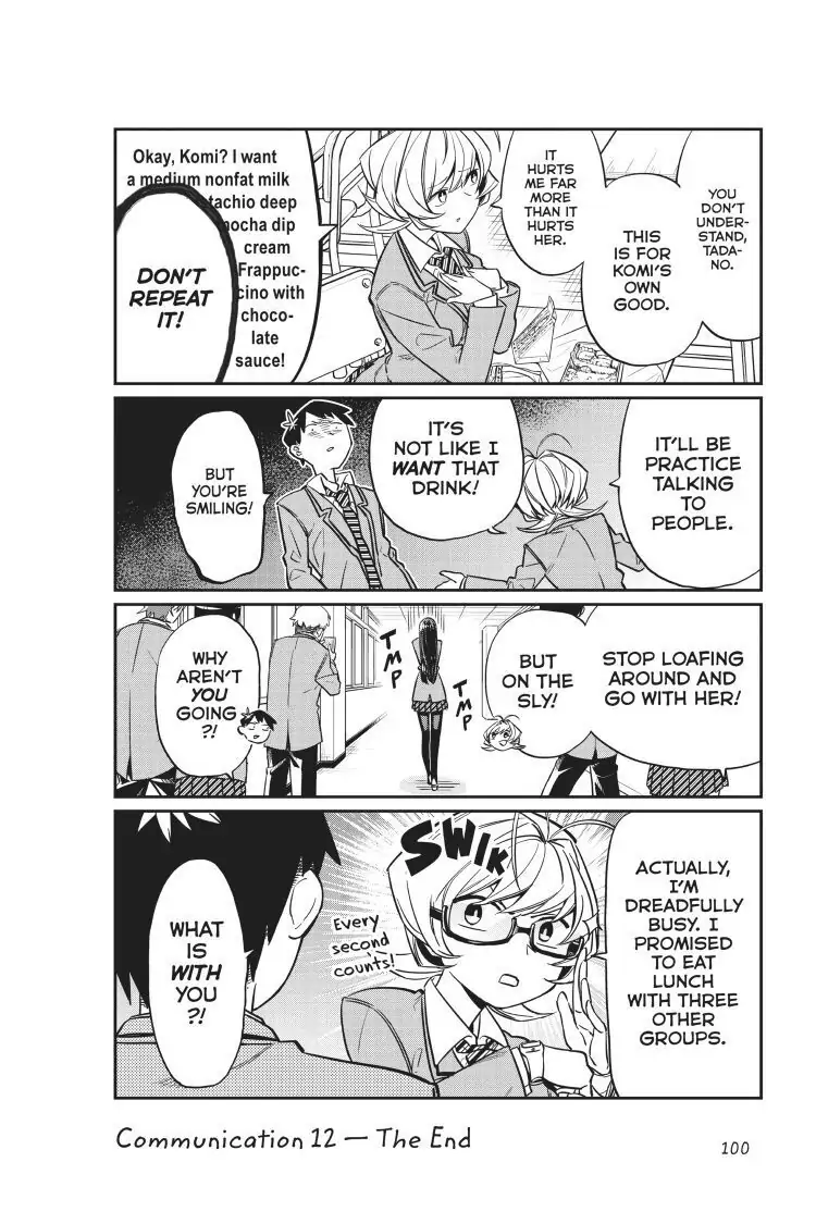 Read Komi san wa Komyushou Desu En Manga Online