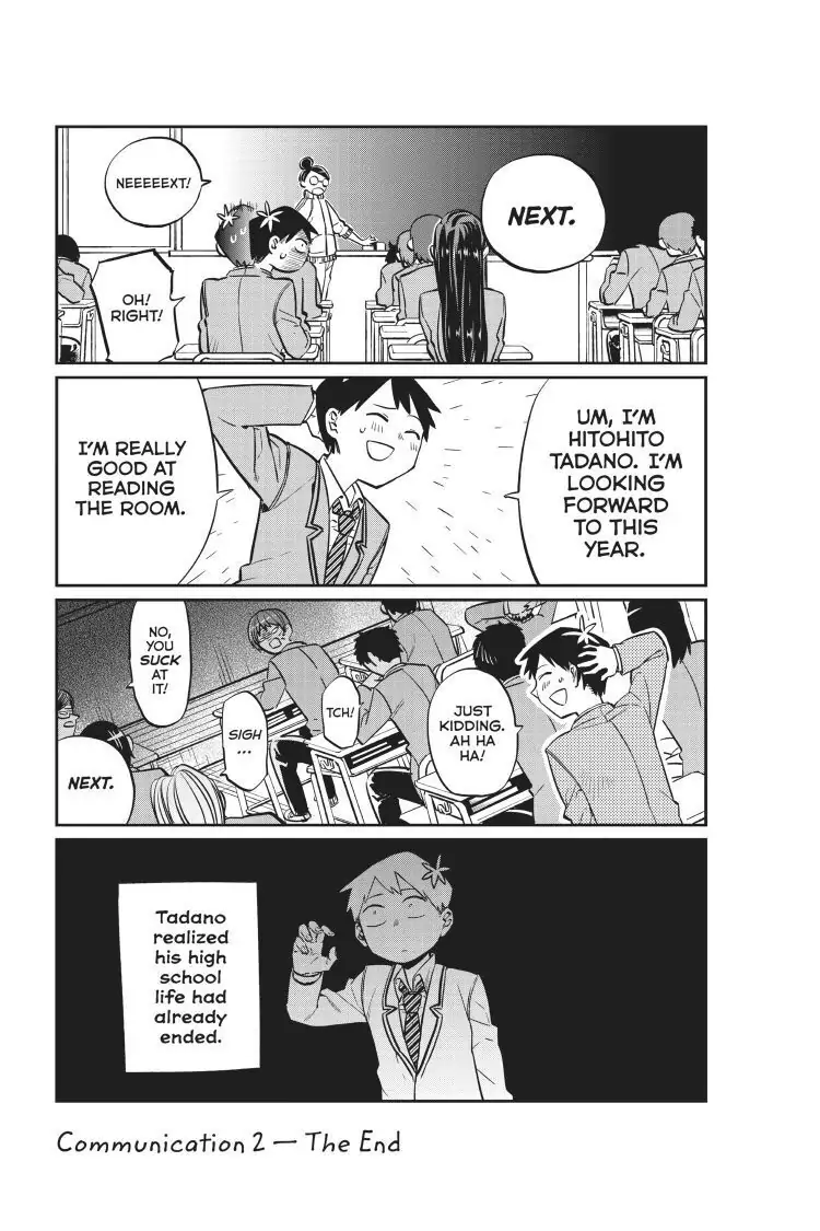 Read Komi san wa Komyushou Desu En Manga Online