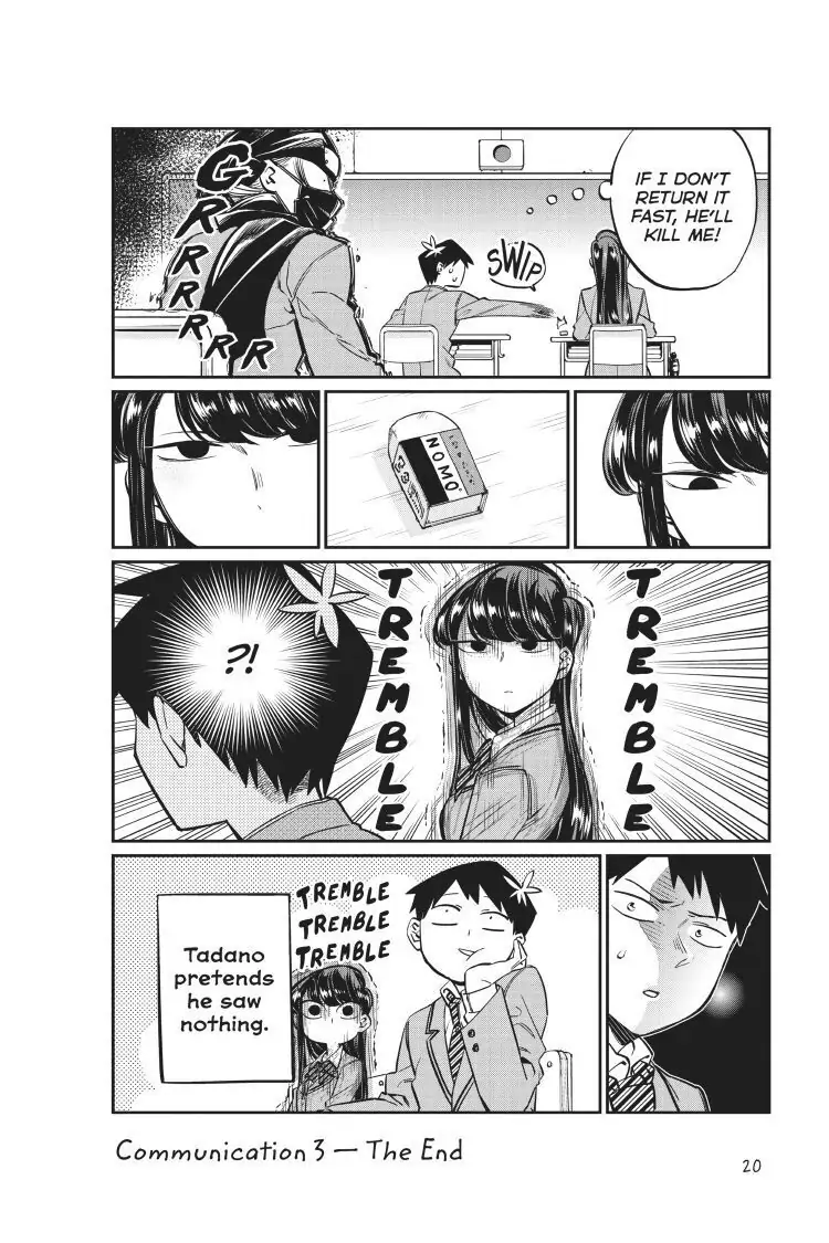 Read Komi san wa Komyushou Desu En Manga Online