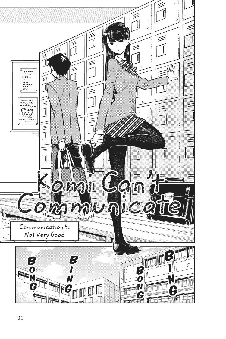 Read Komi san wa Komyushou Desu En Manga Online