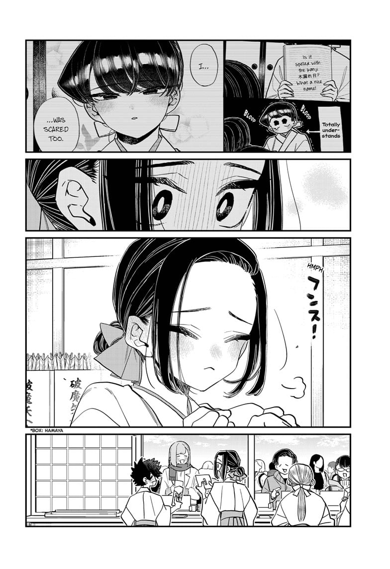 Read Komi san wa Komyushou Desu En Manga Online