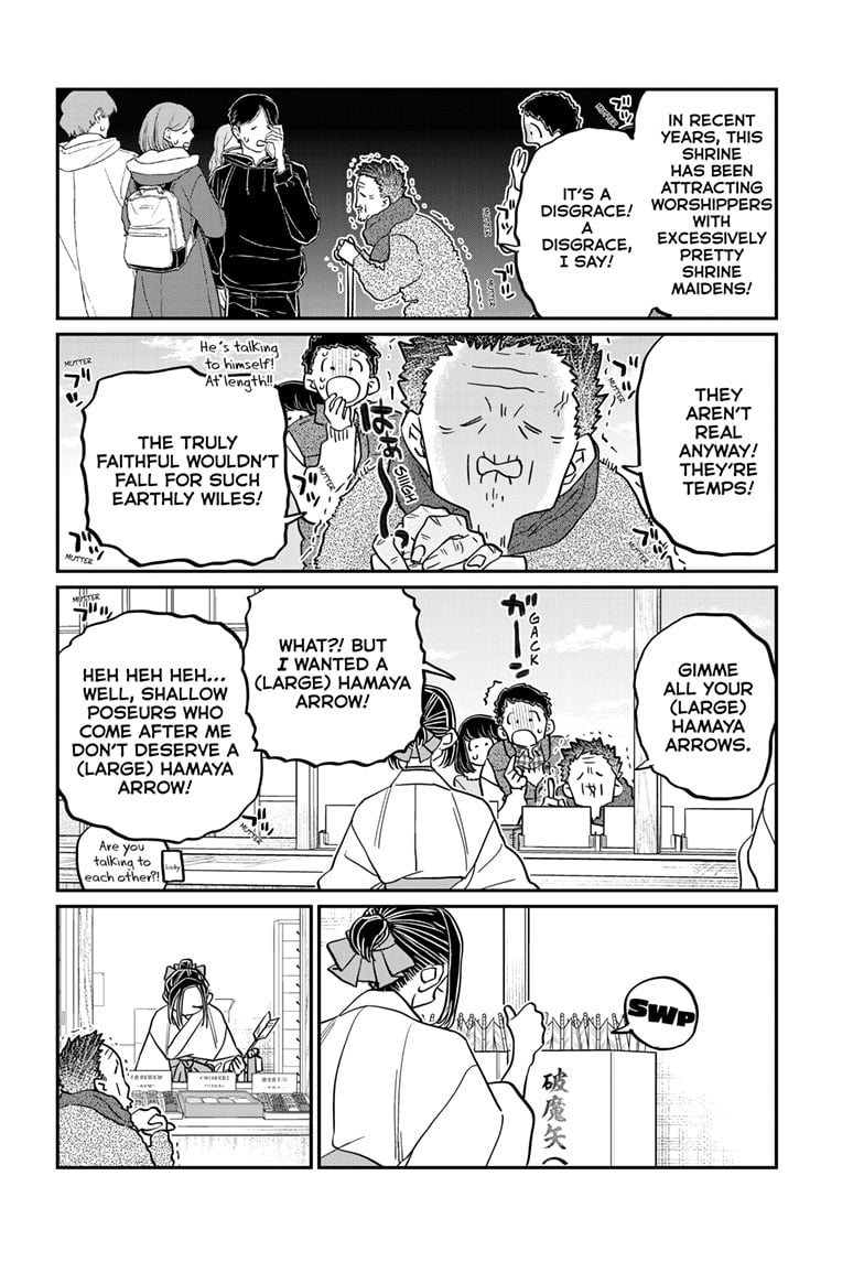 Read Komi san wa Komyushou Desu En Manga Online