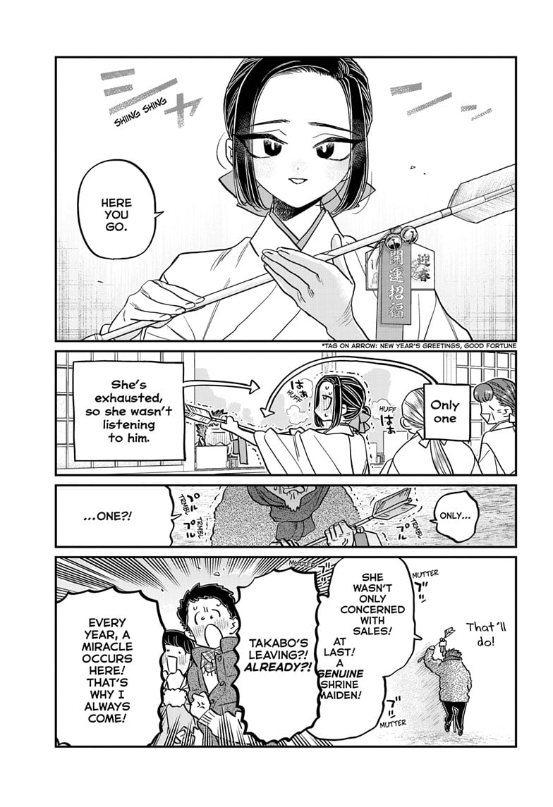 Read Komi san wa Komyushou Desu En Manga Online