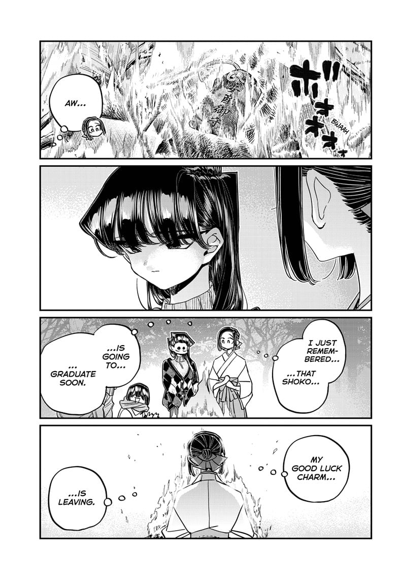 Read Komi san wa Komyushou Desu En Manga Online