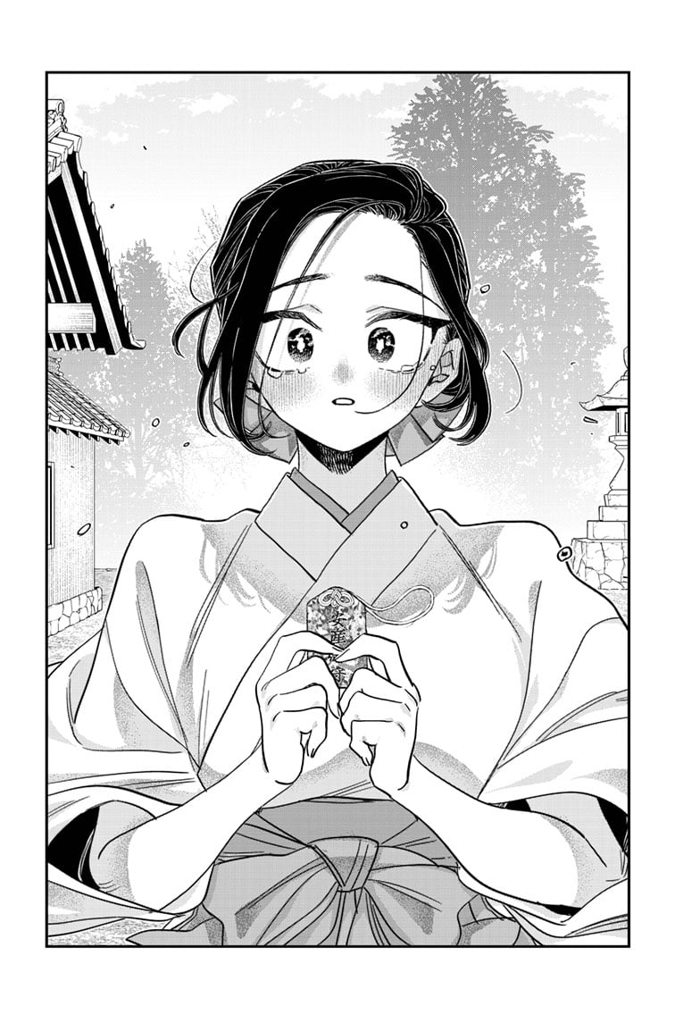 Read Komi san wa Komyushou Desu En Manga Online