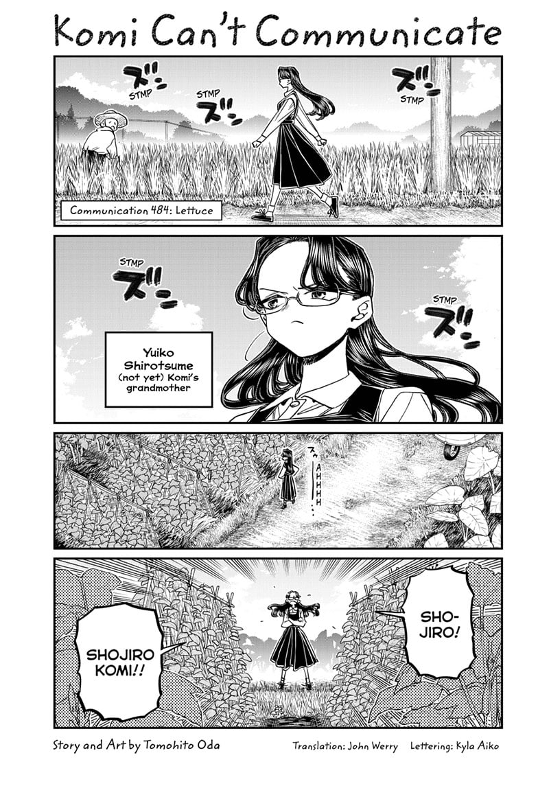 Read Komi san wa Komyushou Desu En Manga Online