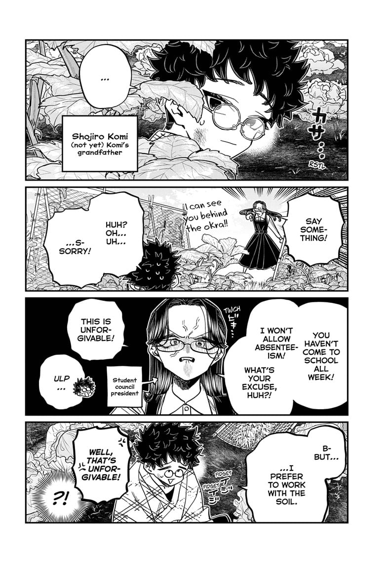 Read Komi san wa Komyushou Desu En Manga Online
