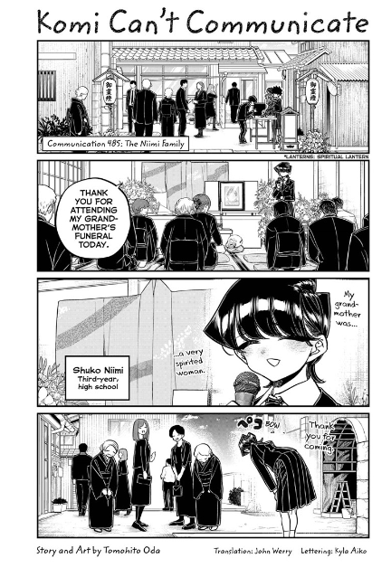 Read Komi san wa Komyushou Desu En Manga Online