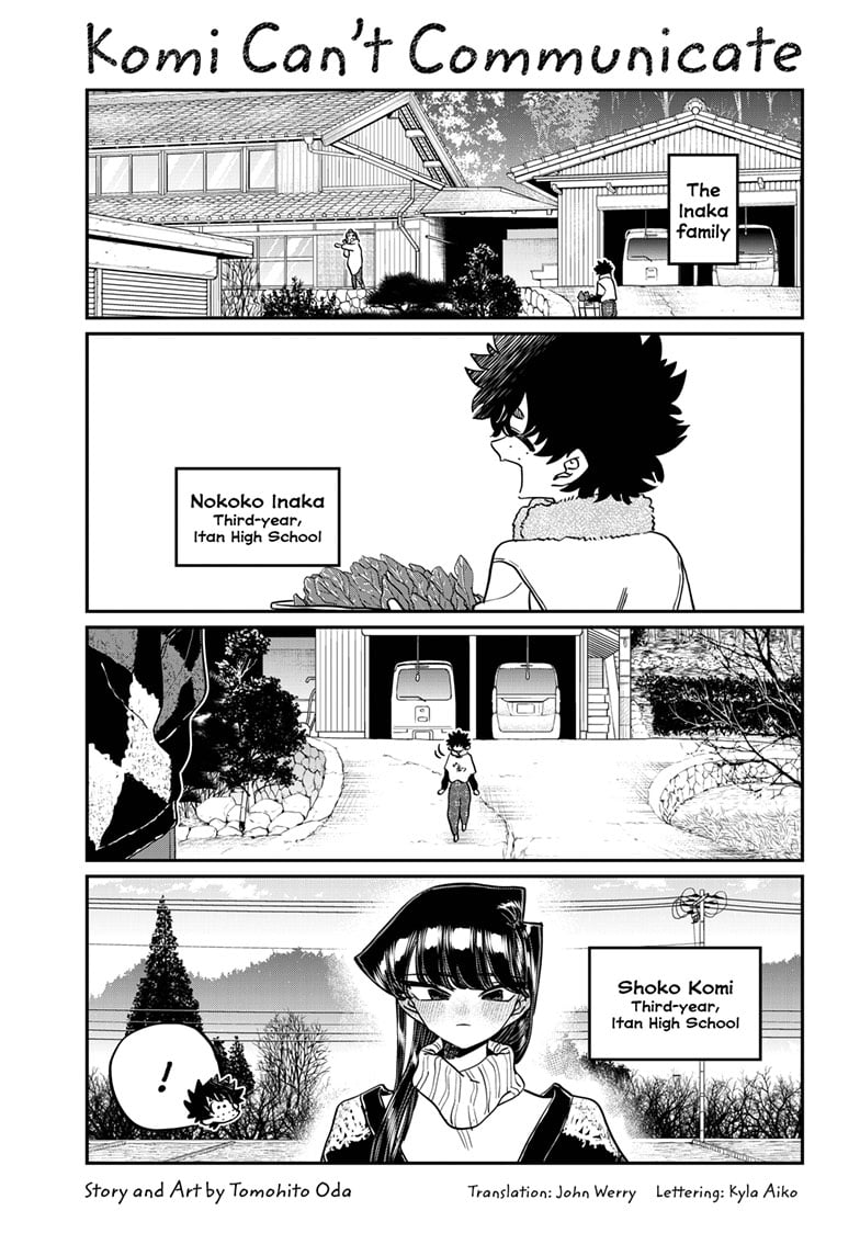 Read Komi san wa Komyushou Desu En Manga Online