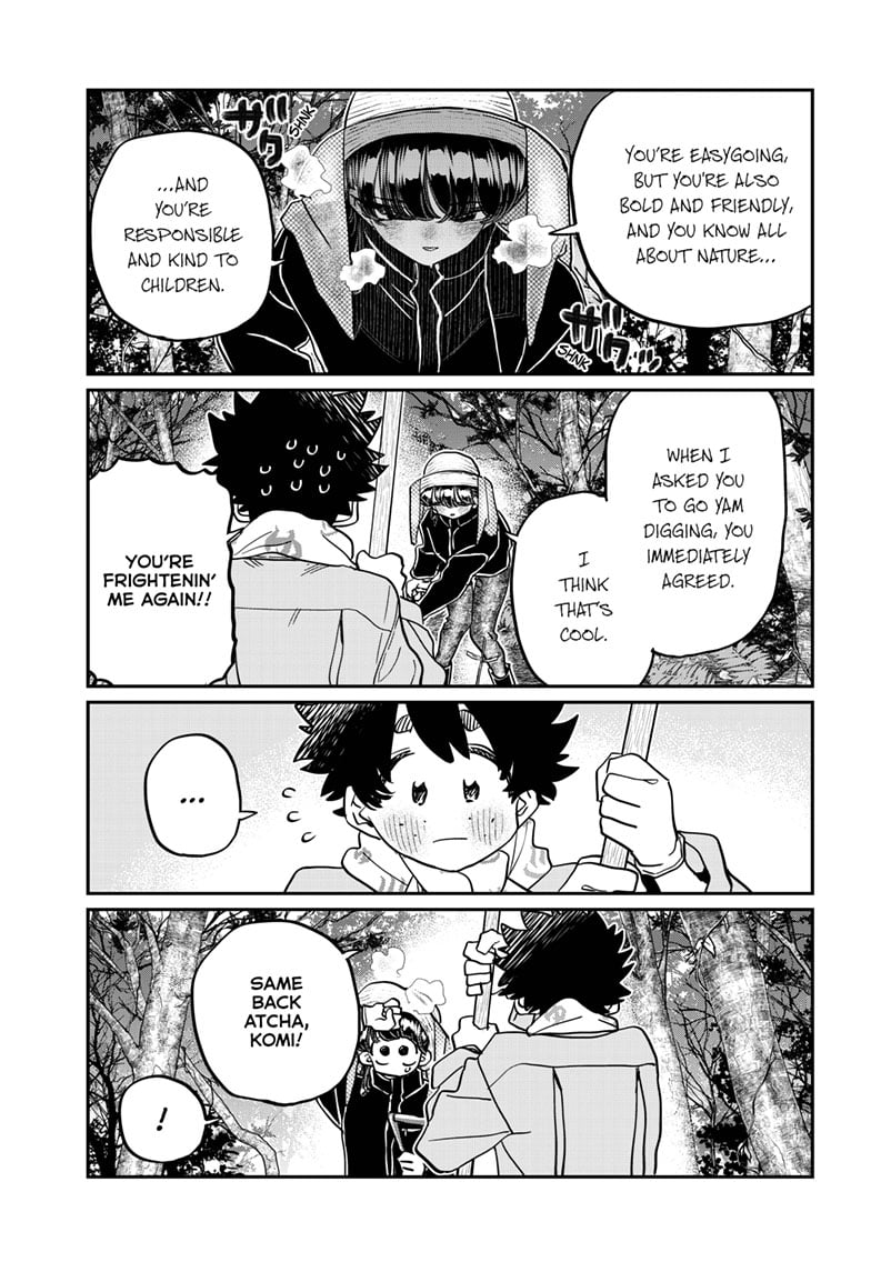Read Komi san wa Komyushou Desu En Manga Online