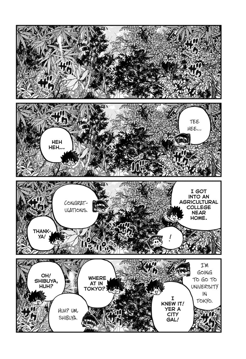 Read Komi san wa Komyushou Desu En Manga Online