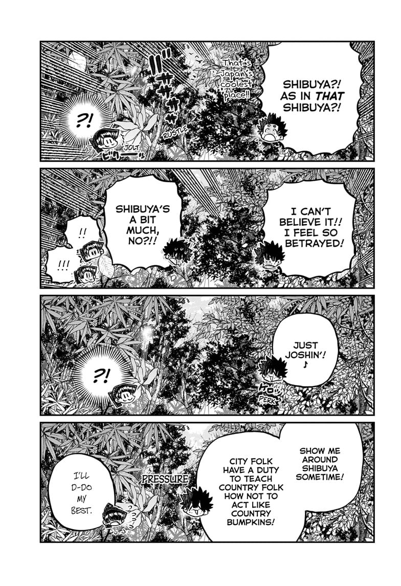 Read Komi san wa Komyushou Desu En Manga Online