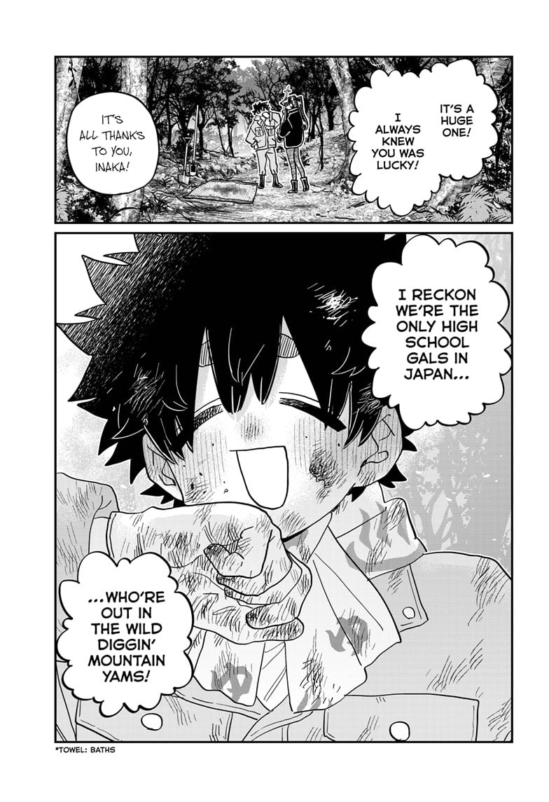 Read Komi san wa Komyushou Desu En Manga Online