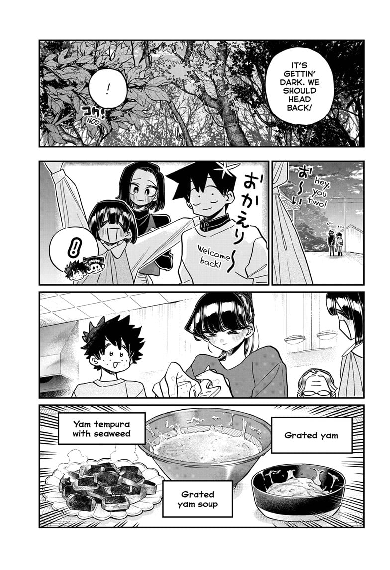 Read Komi san wa Komyushou Desu En Manga Online