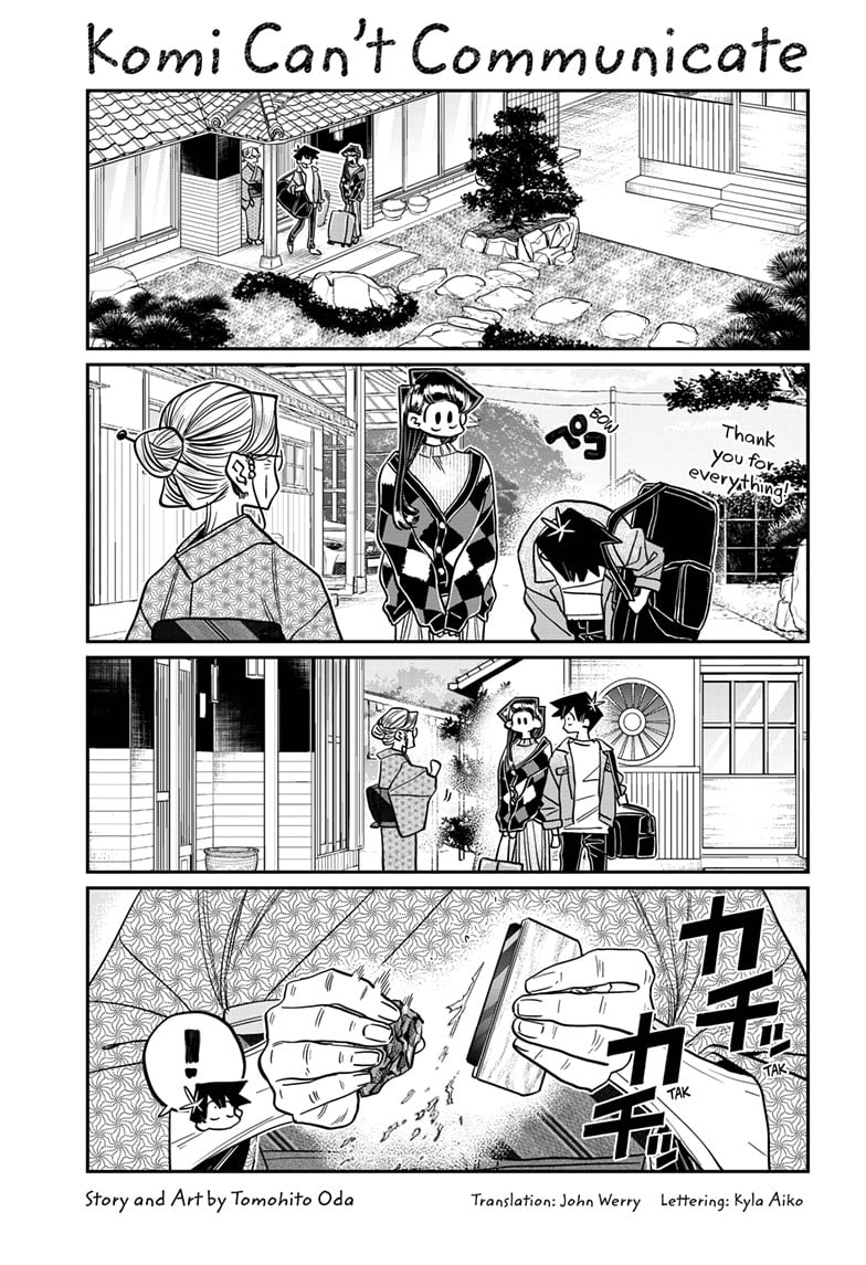 Read Komi san wa Komyushou Desu En Manga Online