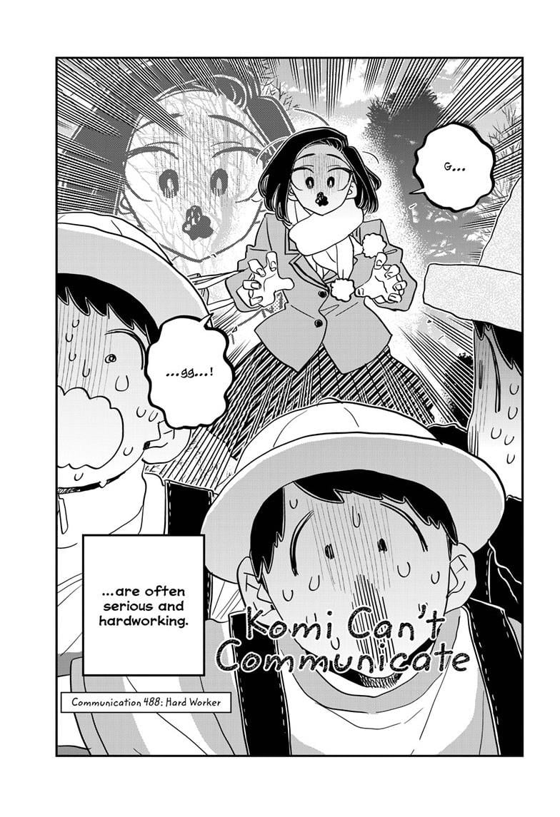 Read Komi san wa Komyushou Desu En Manga Online