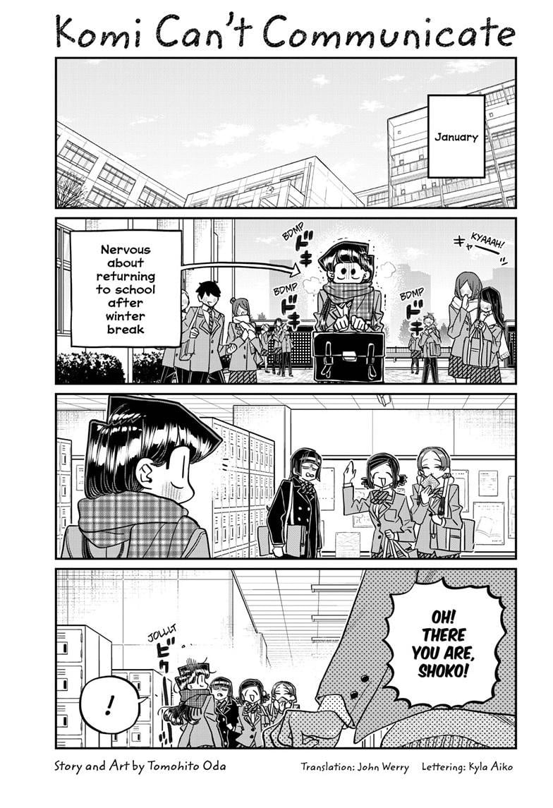 Read Komi san wa Komyushou Desu En Manga Online
