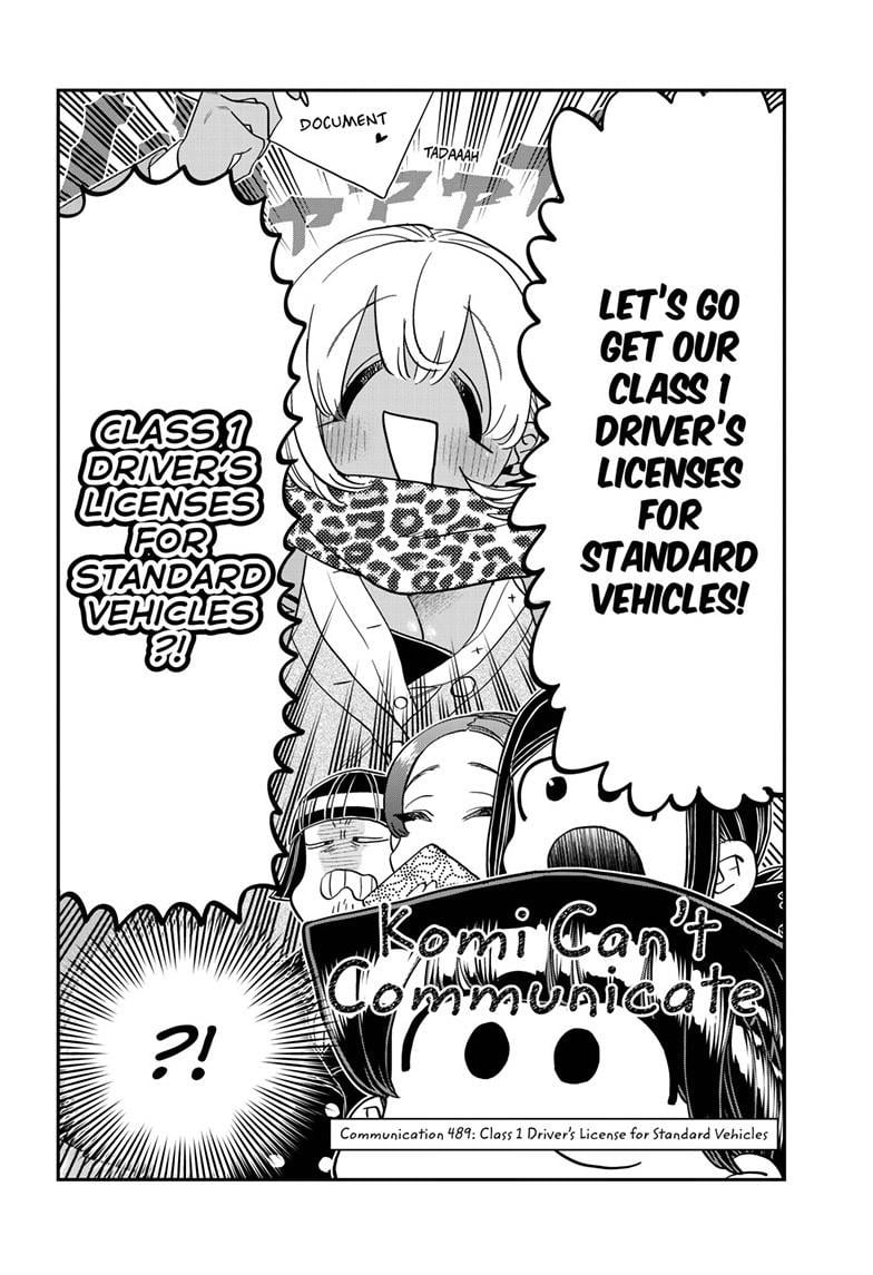 Read Komi san wa Komyushou Desu En Manga Online