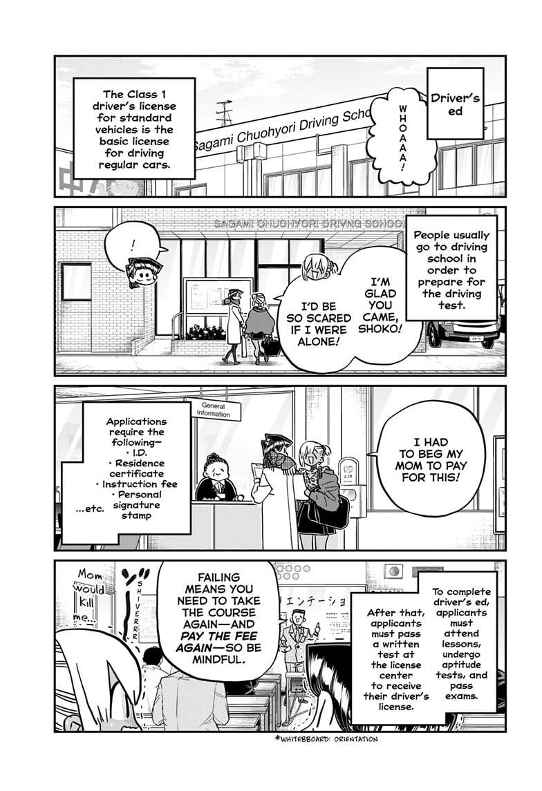 Read Komi san wa Komyushou Desu En Manga Online