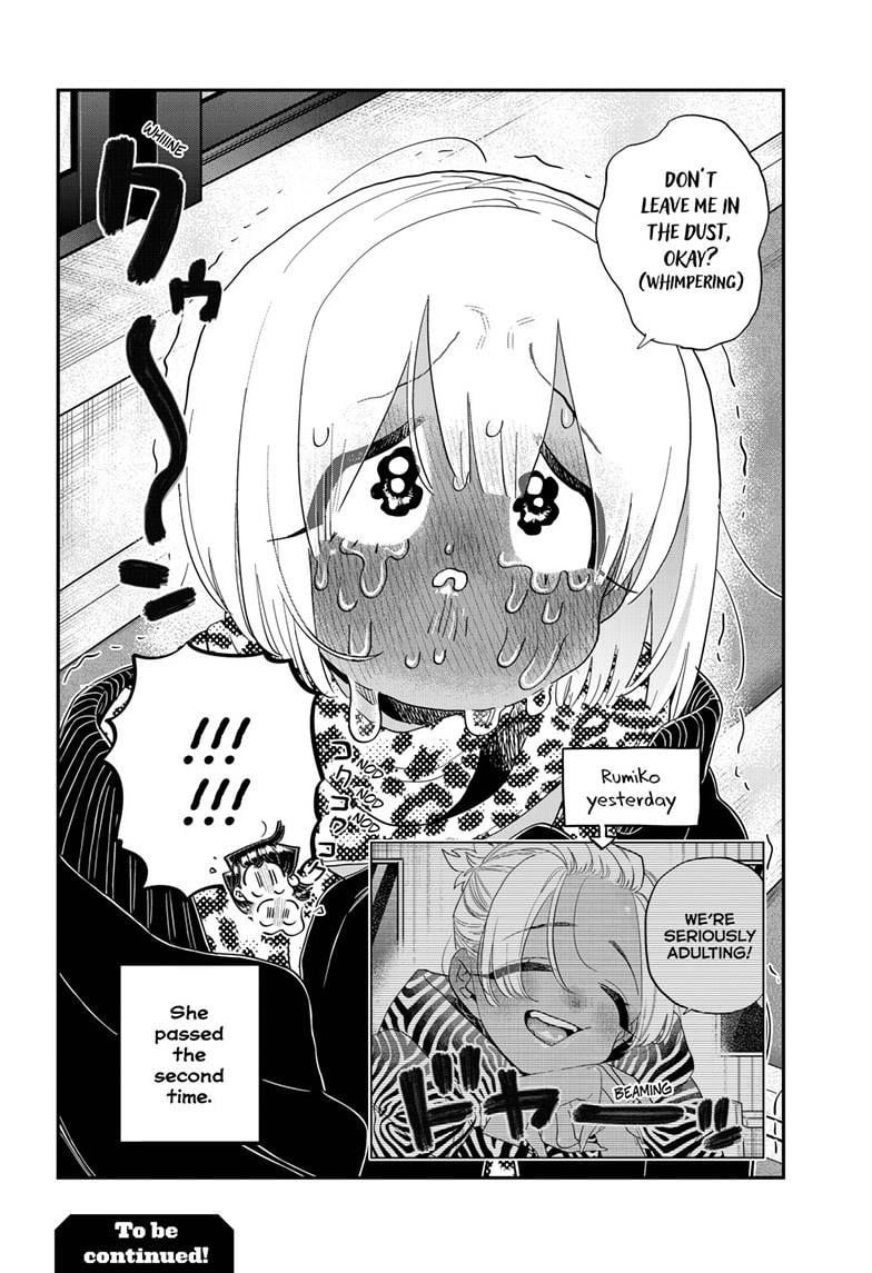 Read Komi san wa Komyushou Desu En Manga Online