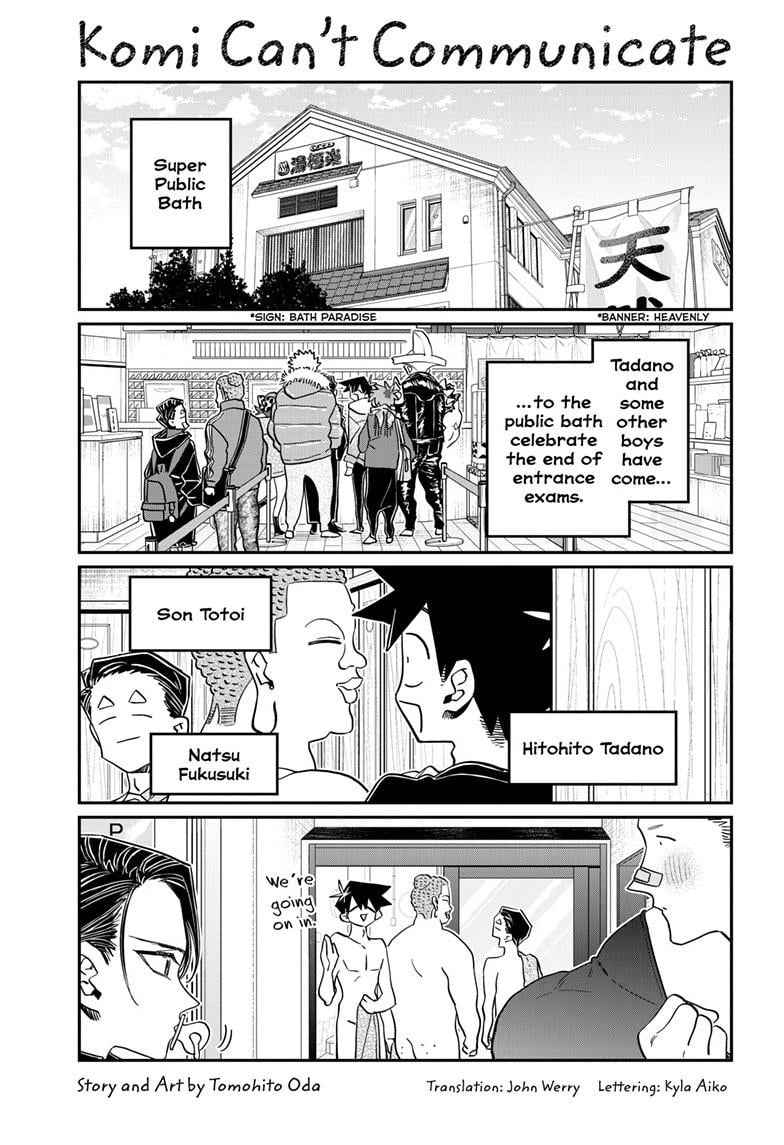 Read Komi san wa Komyushou Desu En Manga Online