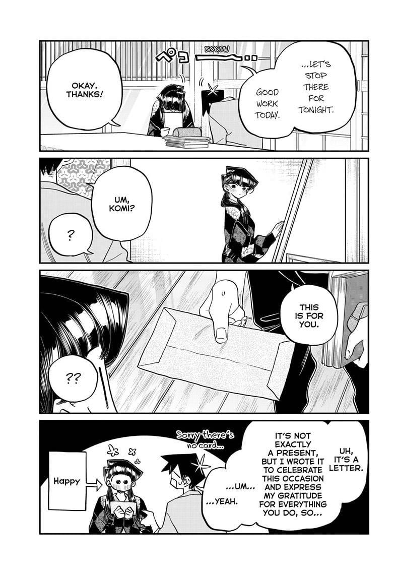 Read Komi san wa Komyushou Desu En Manga Online