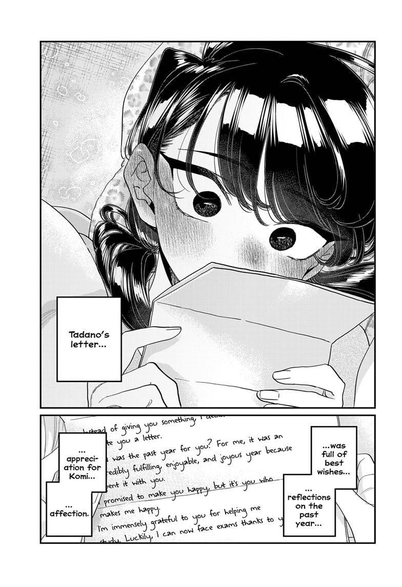 Read Komi san wa Komyushou Desu En Manga Online