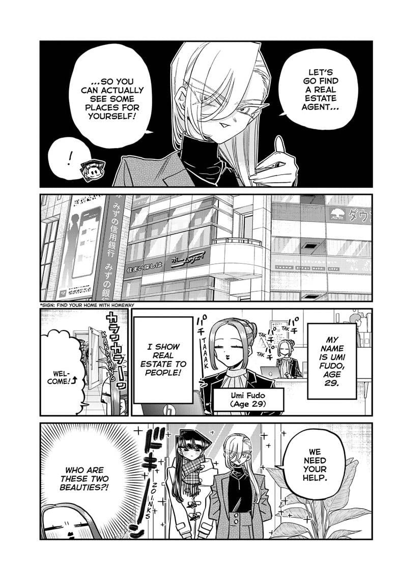 Read Komi san wa Komyushou Desu En Manga Online