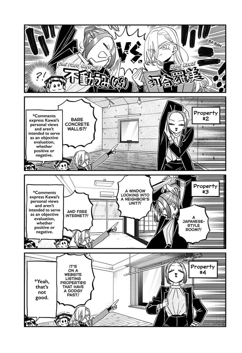Read Komi san wa Komyushou Desu En Manga Online