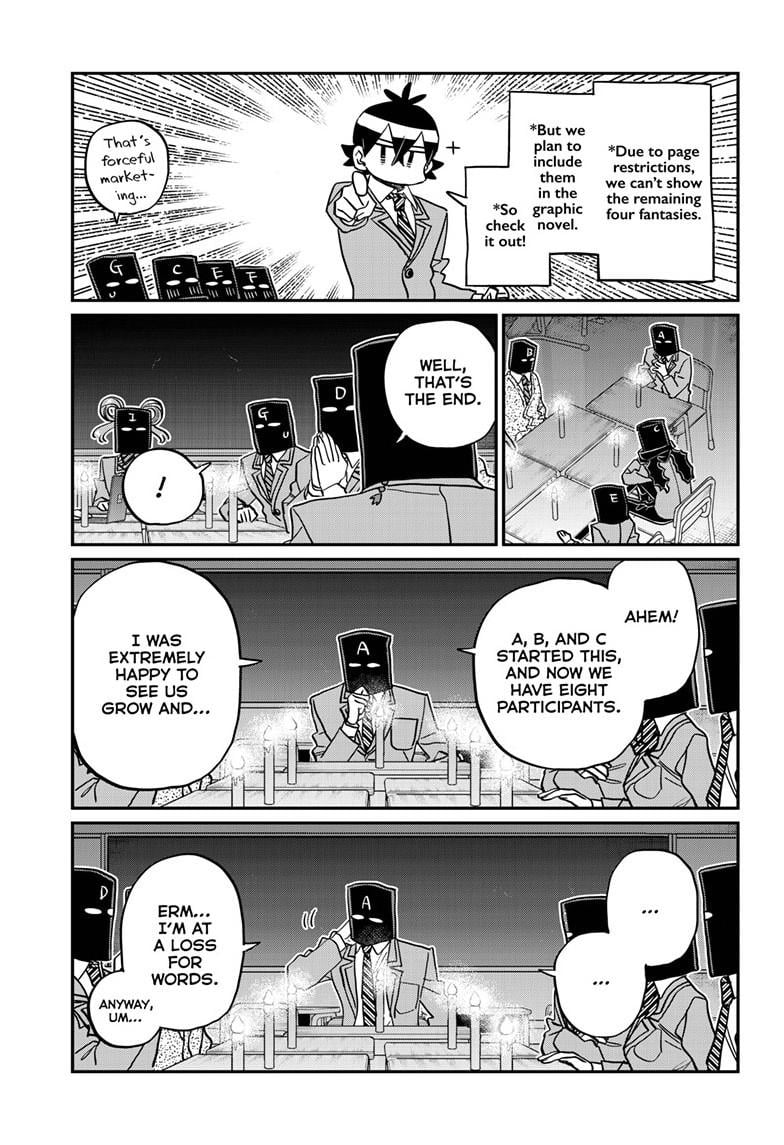 Read Komi san wa Komyushou Desu En Manga Online