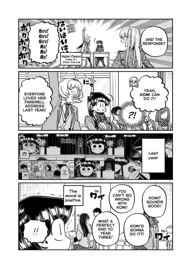 Read Komi san wa Komyushou Desu En Manga Online
