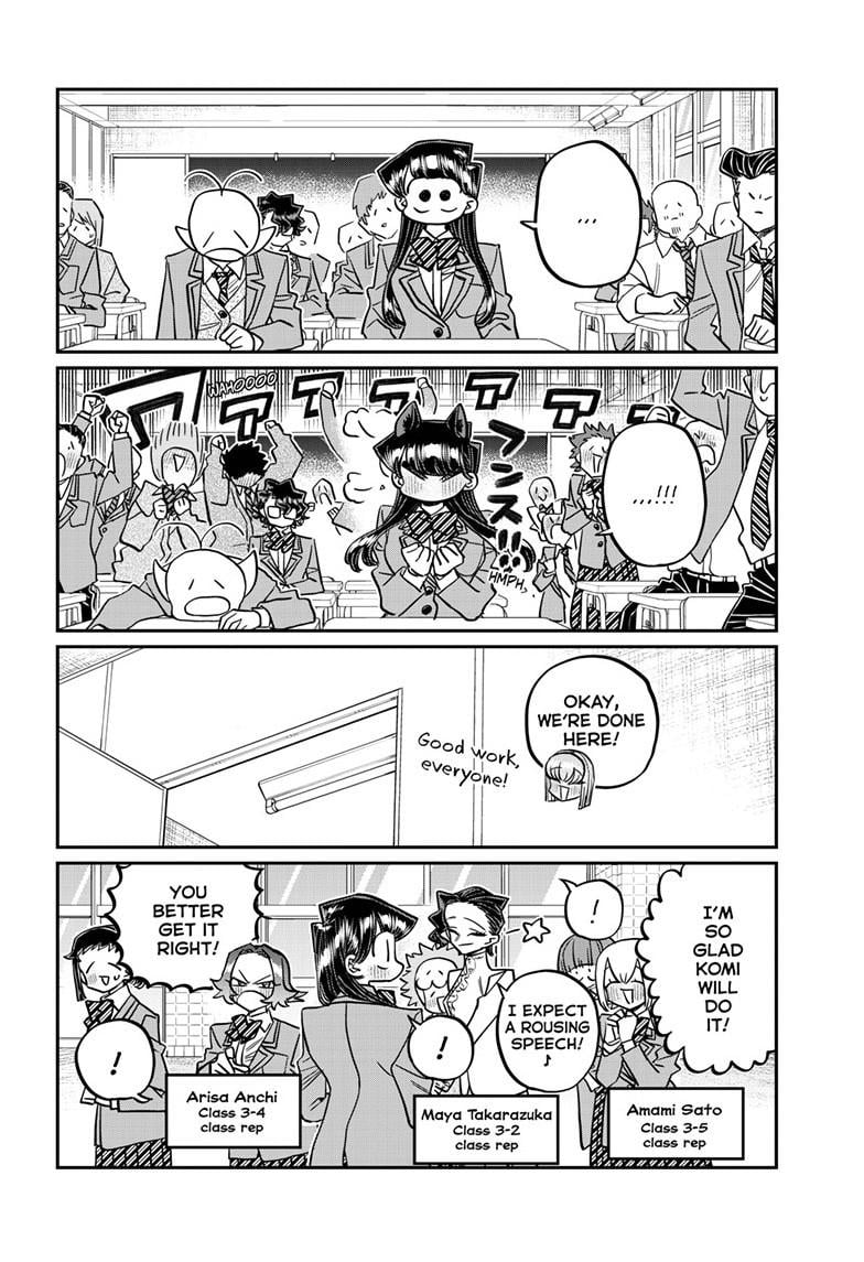 Read Komi san wa Komyushou Desu En Manga Online