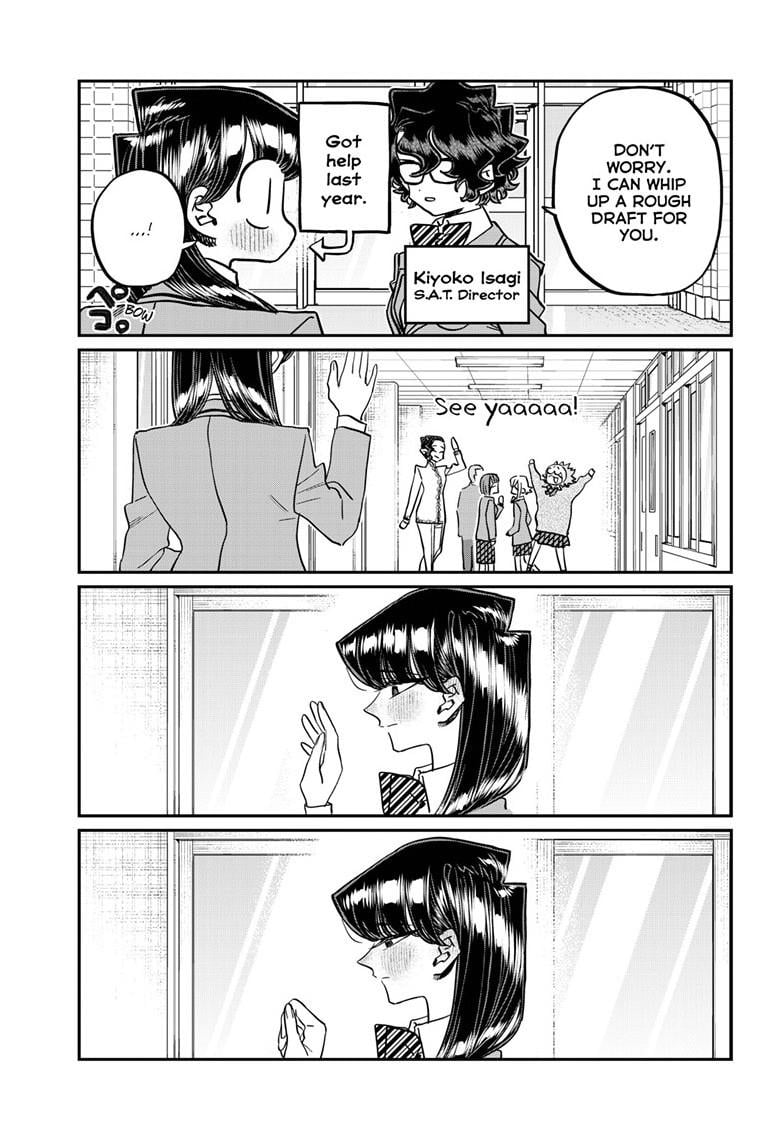 Read Komi san wa Komyushou Desu En Manga Online