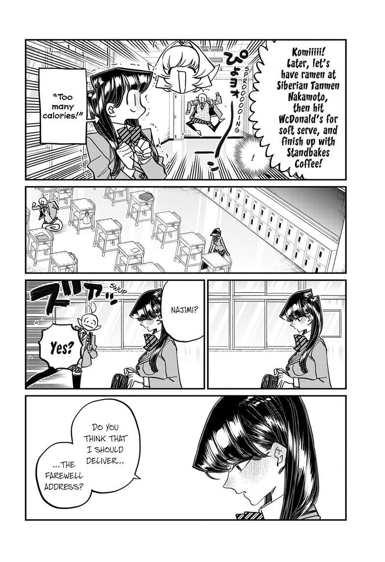 Read Komi san wa Komyushou Desu En Manga Online