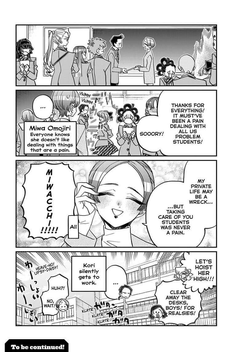 Read Komi san wa Komyushou Desu En Manga Online