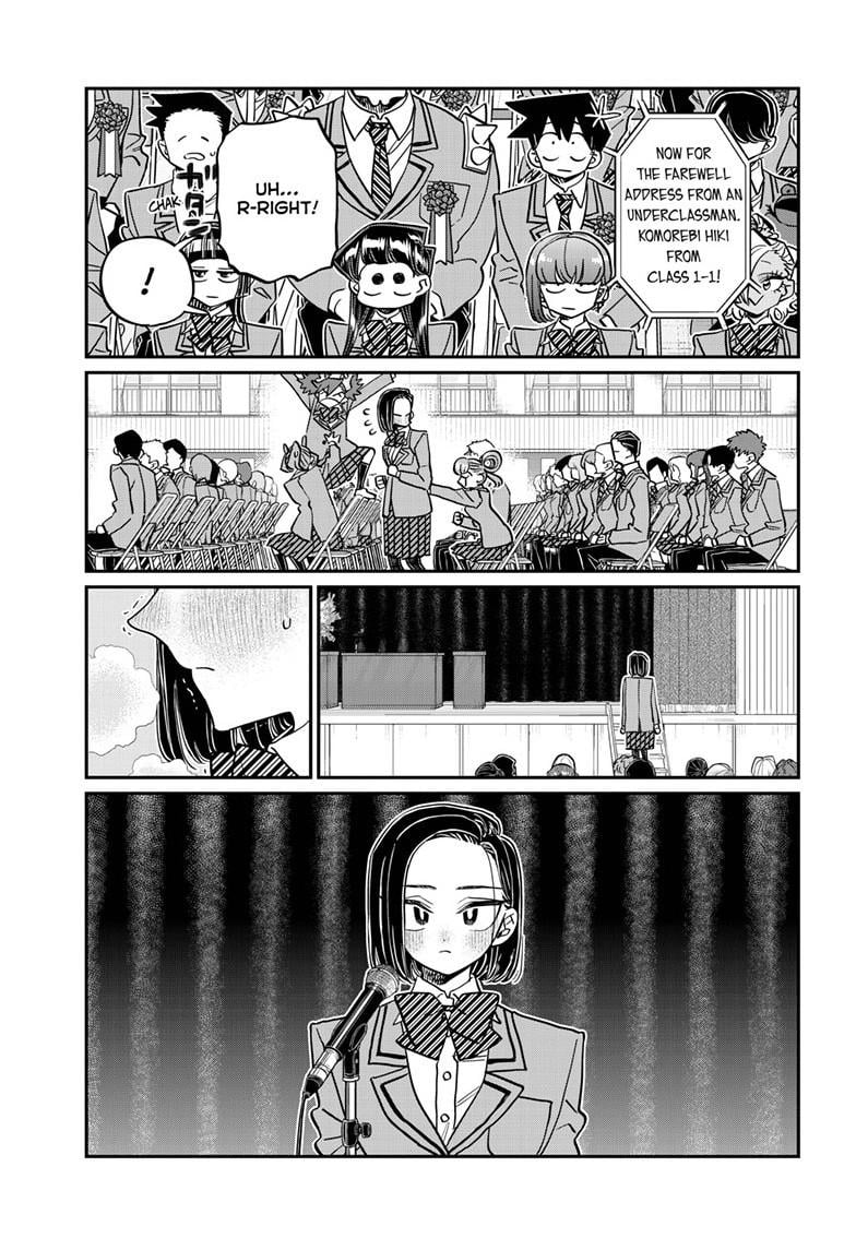 Read Komi san wa Komyushou Desu En Manga Online