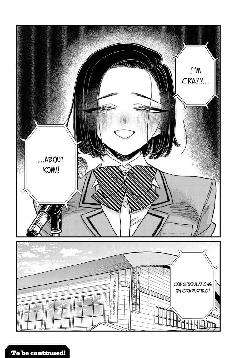 Read Komi san wa Komyushou Desu En Manga Online
