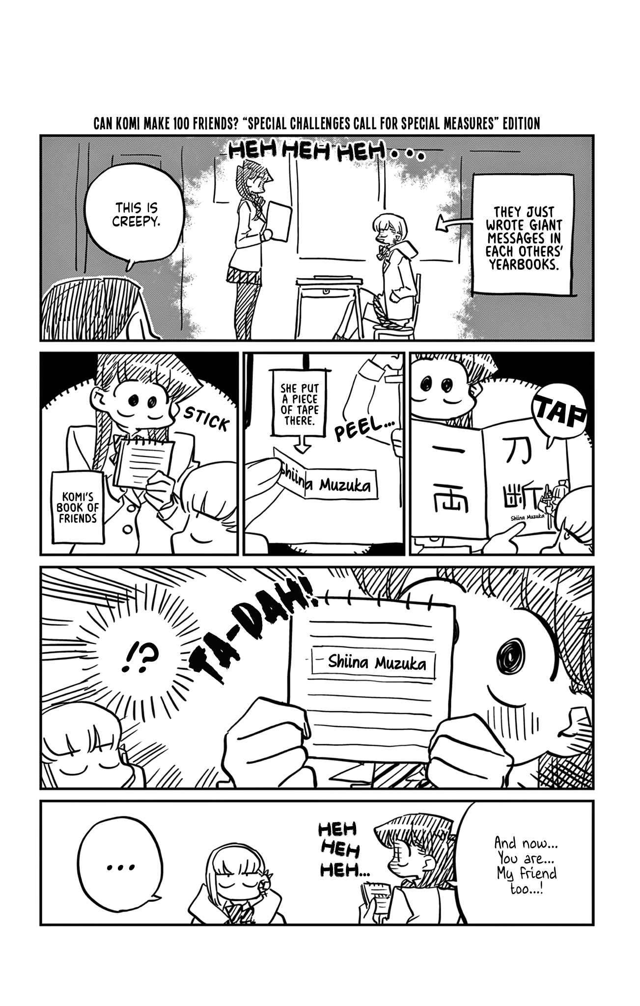 Read Komi san wa Komyushou Desu En Manga Online