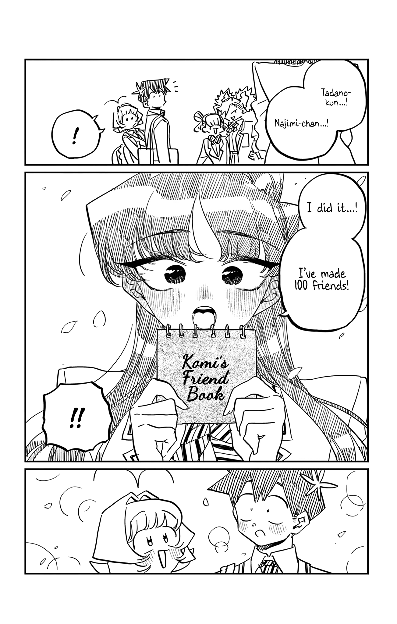Read Komi san wa Komyushou Desu En Manga Online