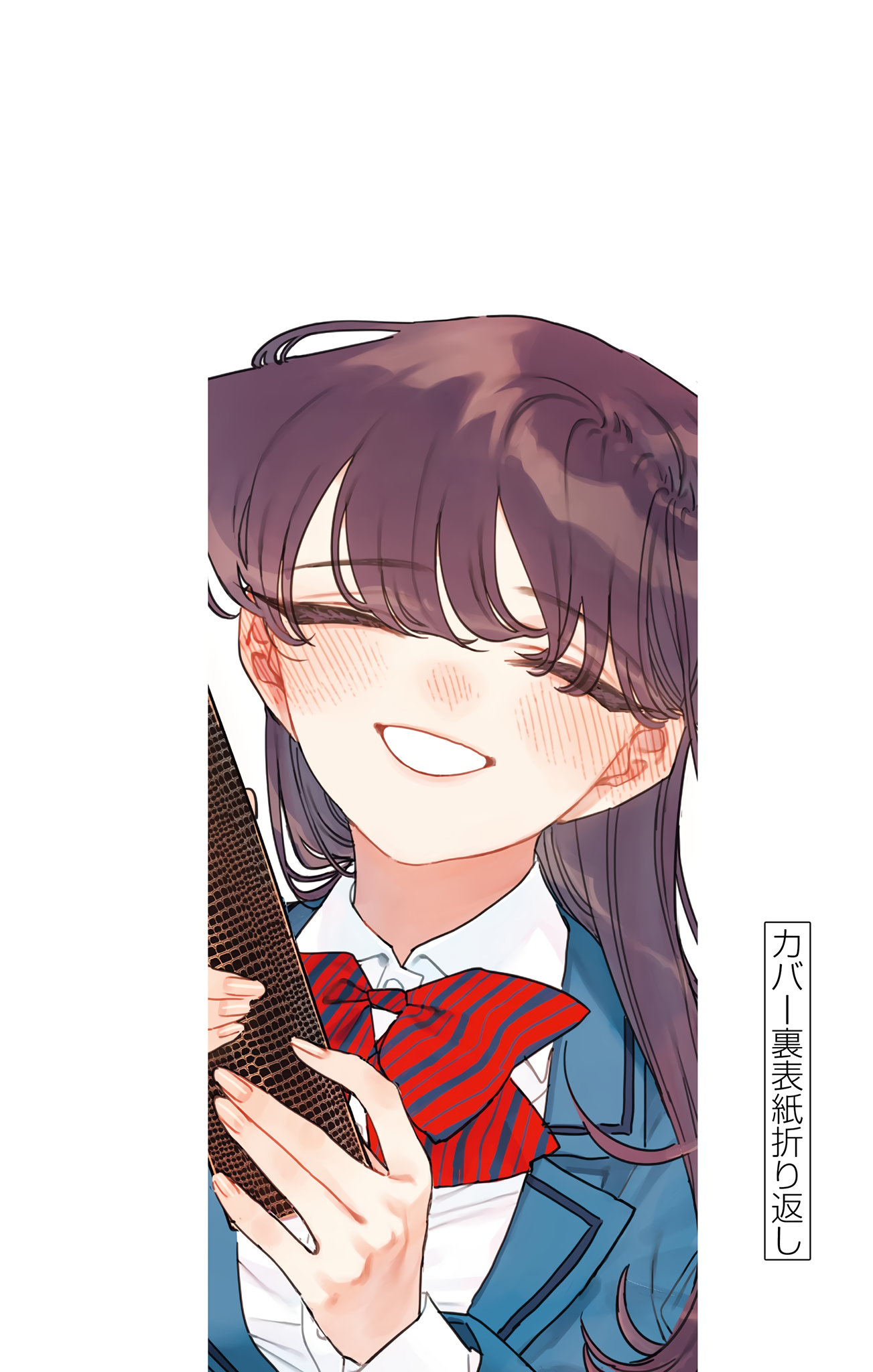 Read Komi san wa Komyushou Desu En Manga Online